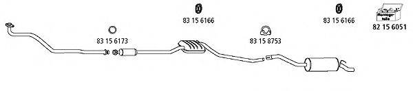 HJS FO473 Система випуску ОГ