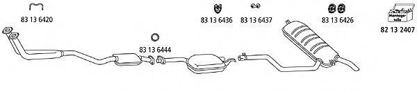 HJS ME238 Система випуску ОГ