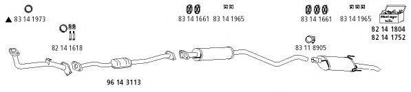 HJS OP450 Система випуску ОГ