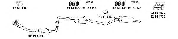 HJS OP819 Система випуску ОГ