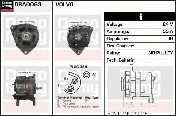 DELCO REMY DRA0063 Генератор