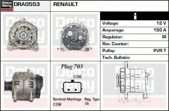 DELCO REMY DRA0553 Генератор