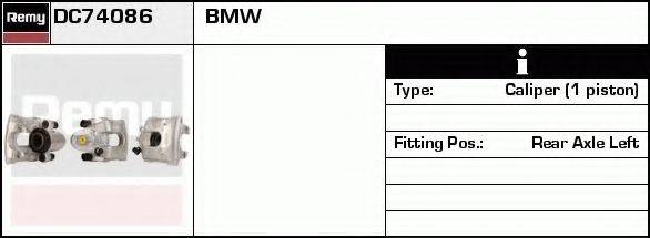 BMW 6753673 Гальмівний супорт