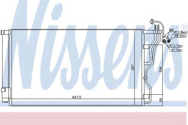 NISSENS 940244 Конденсатор, кондиціонер