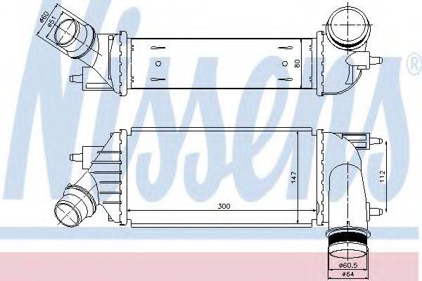 FIAT 1440010980 Інтеркулер