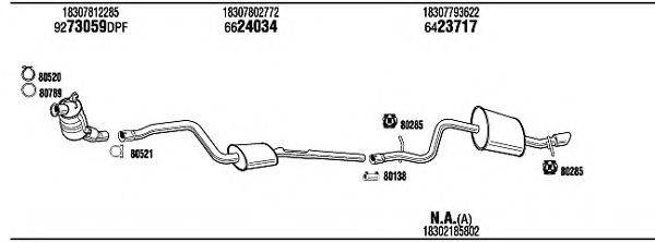 WALKER BWH11145B Система випуску ОГ