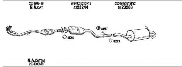 WALKER MBT15832 Система випуску ОГ