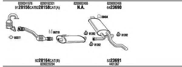WALKER REH15604B Система випуску ОГ