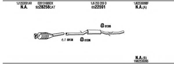 WALKER SEH17300 Система випуску ОГ