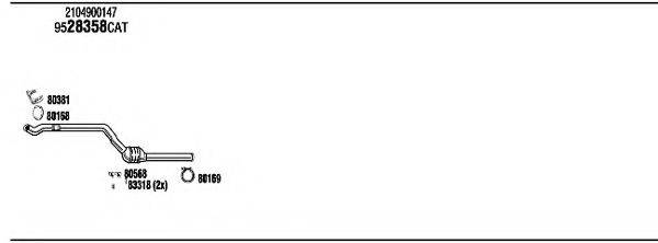 FONOS MBK54955 Система випуску ОГ