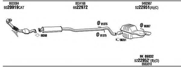 FONOS VOH16110A Система випуску ОГ