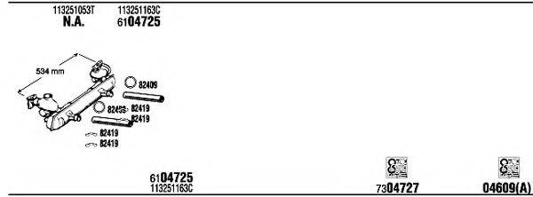 FONOS VW70311C Система випуску ОГ