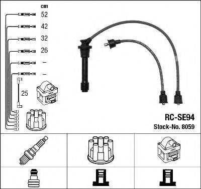 SUZUKI 33700-56B20-A00 Комплект дротів запалювання