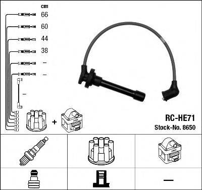 ISUZU 5-8600-4641-0 Комплект дротів запалювання