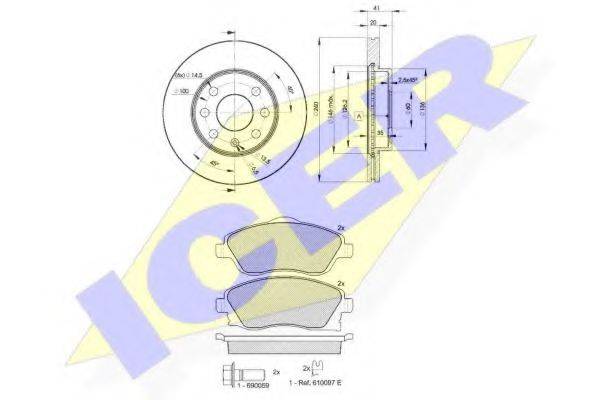 REMSA 774.06 Комплект гальм, дисковий гальмівний механізм