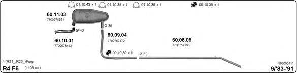 IMASAF 566000111 Система випуску ОГ