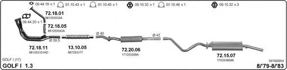IMASAF 587000054 Система випуску ОГ