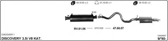 IMASAF 129200007 Система випуску ОГ