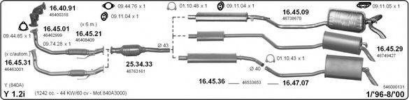 IMASAF 546000131 Система випуску ОГ