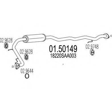 MTS 0150149 Середній глушник вихлопних газів