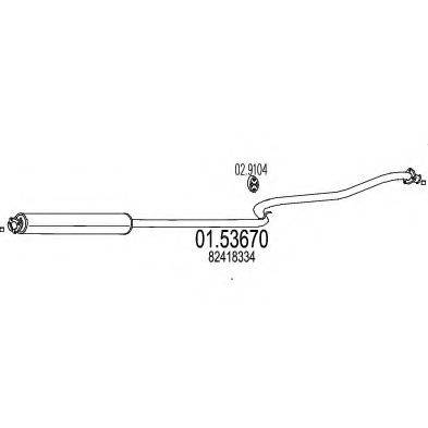 MTS 0153670 Середній глушник вихлопних газів