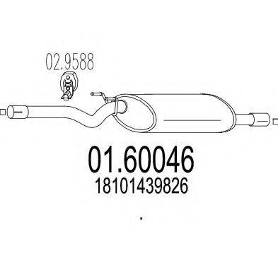 MTS 0160046 Глушник вихлопних газів кінцевий