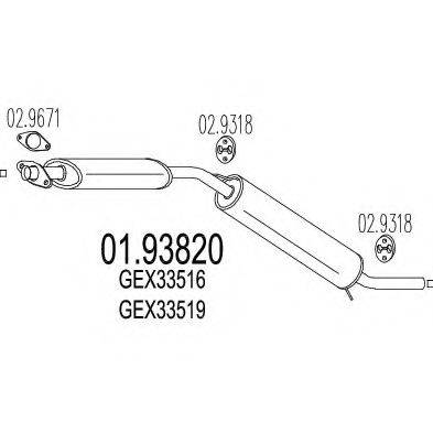 ROVER GEX33594 Глушник вихлопних газів кінцевий