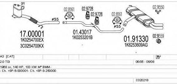 MTS C020218000582 Система випуску ОГ