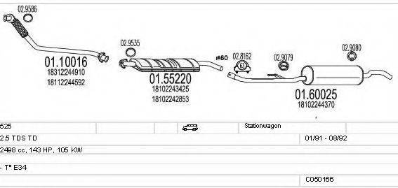 MTS C050166000865 Система випуску ОГ
