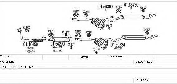 MTS C100219012933 Система випуску ОГ