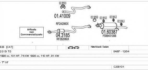 MTS C200131000207 Система випуску ОГ
