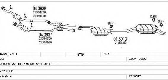 MTS C210517008973 Система випуску ОГ