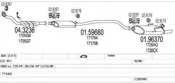 MTS C260540007133 Система випуску ОГ