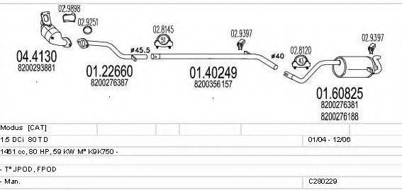MTS C280229006795 Система випуску ОГ