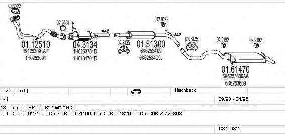 MTS C310132007038 Система випуску ОГ