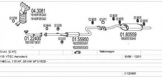 MTS C120095002718 Система випуску ОГ