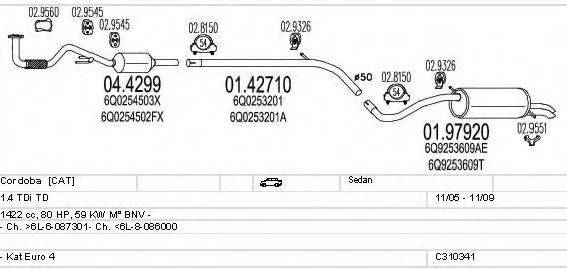 MTS C310341010738 Система випуску ОГ