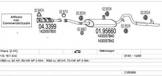 MTS C350066004927 Система випуску ОГ