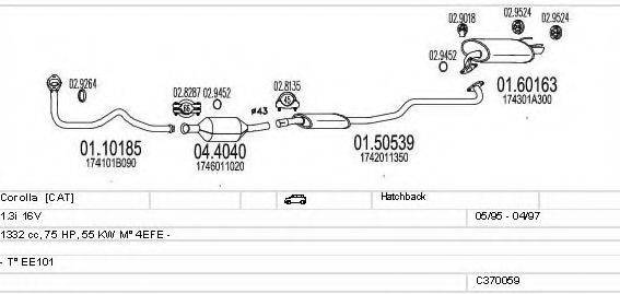 MTS C370059001737 Система випуску ОГ