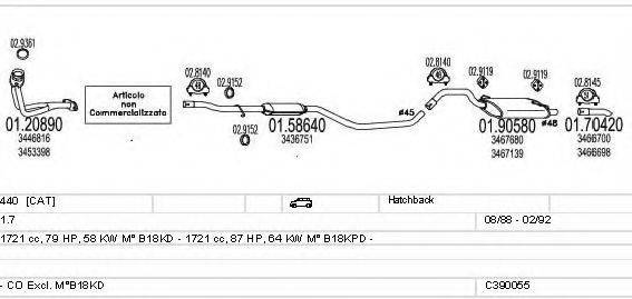 MTS C390055002638 Система випуску ОГ