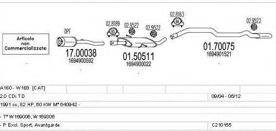 MTS C210155004239 Система випуску ОГ