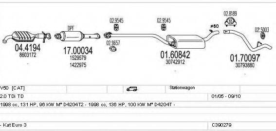 MTS C390279010873 Система випуску ОГ