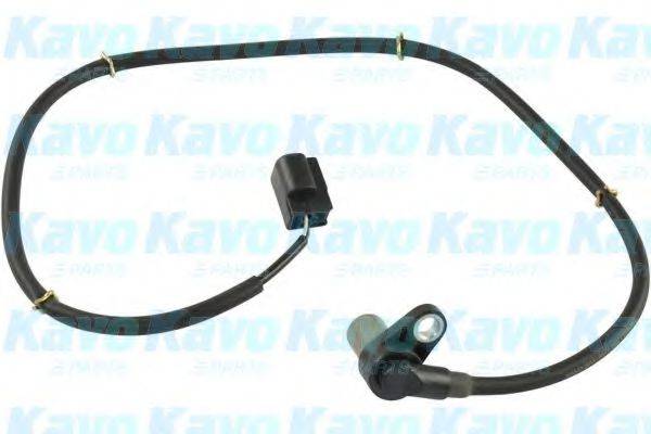 KAVO PARTS BAS-5547