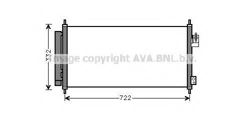 AVA QUALITY COOLING HD5248D