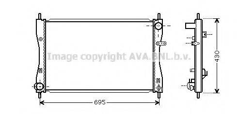 BLUE PRINT ADC49833 Радіатор, охолодження двигуна