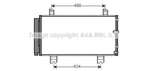 AVA QUALITY COOLING TO5572D