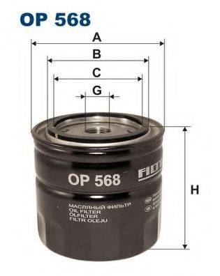 AC X561 Масляний фільтр; Масляний фільтр, ступінчаста коробка передач