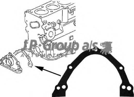 KRAFT AUTOMOTIVE 1130380 Прокладка, кришка картера (блок-картер двигуна)