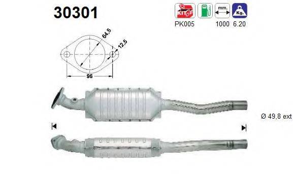 AS 30301 Каталізатор