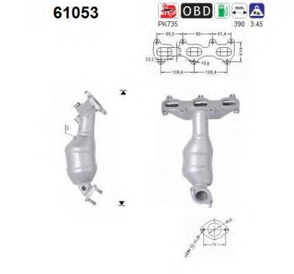 AS 61053 Каталізатор